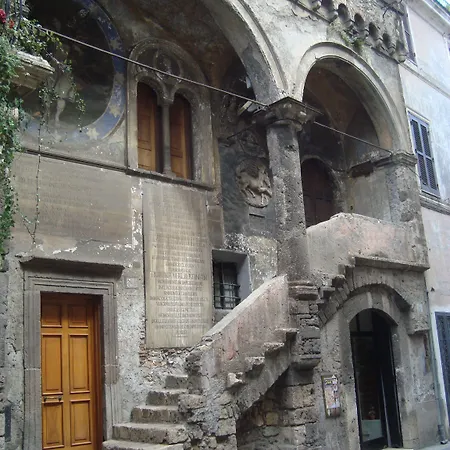 La Quiete 4*